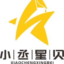 汕头市青禾文化传播有限公司