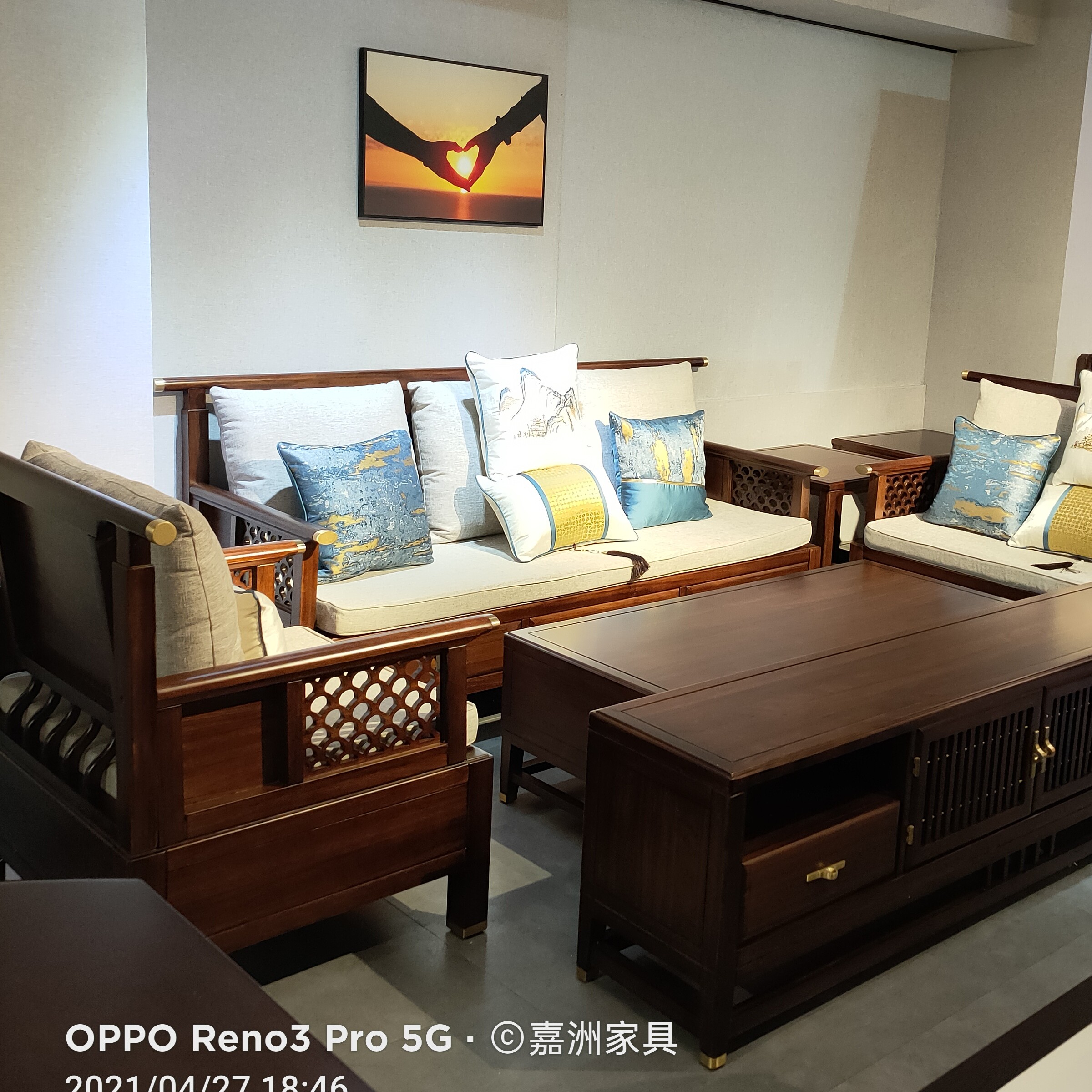 嘉洲家具