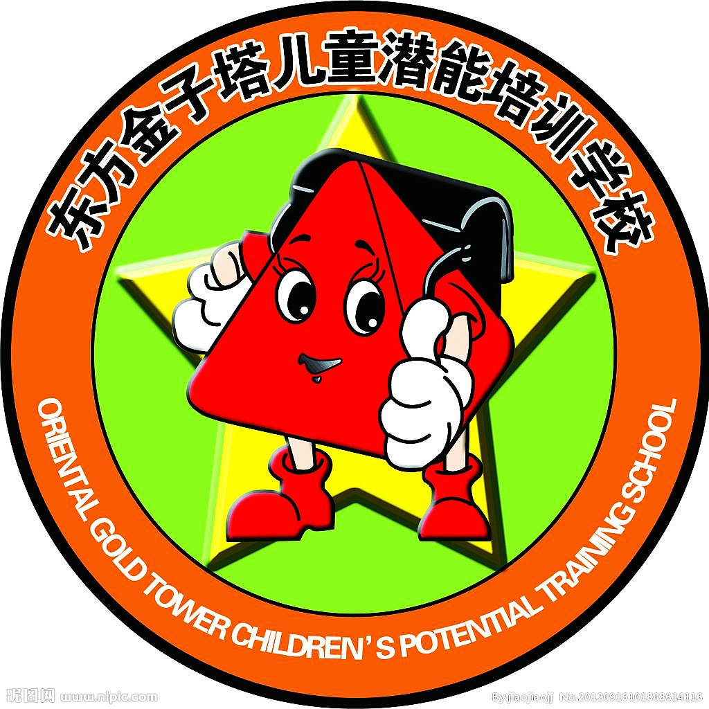 昆明秦浩教育信息咨询有限公司