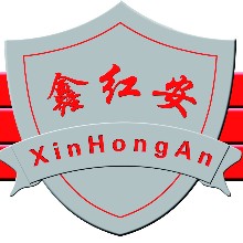 云南鑫红安保安服务有限公司