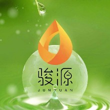 汕头市骏源日化用品有限公司