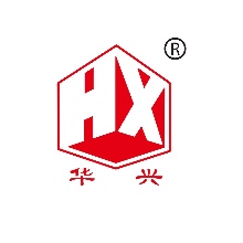 汕头市华兴机械厂有限公司