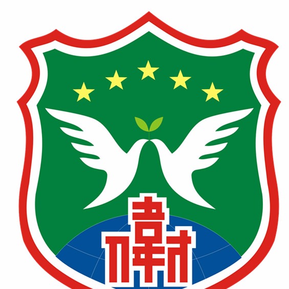 裕通伟才（国际）幼儿园