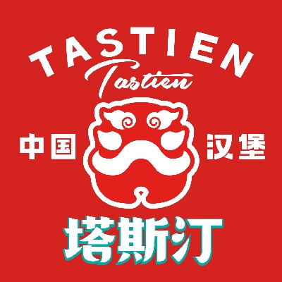 塔斯汀百花店