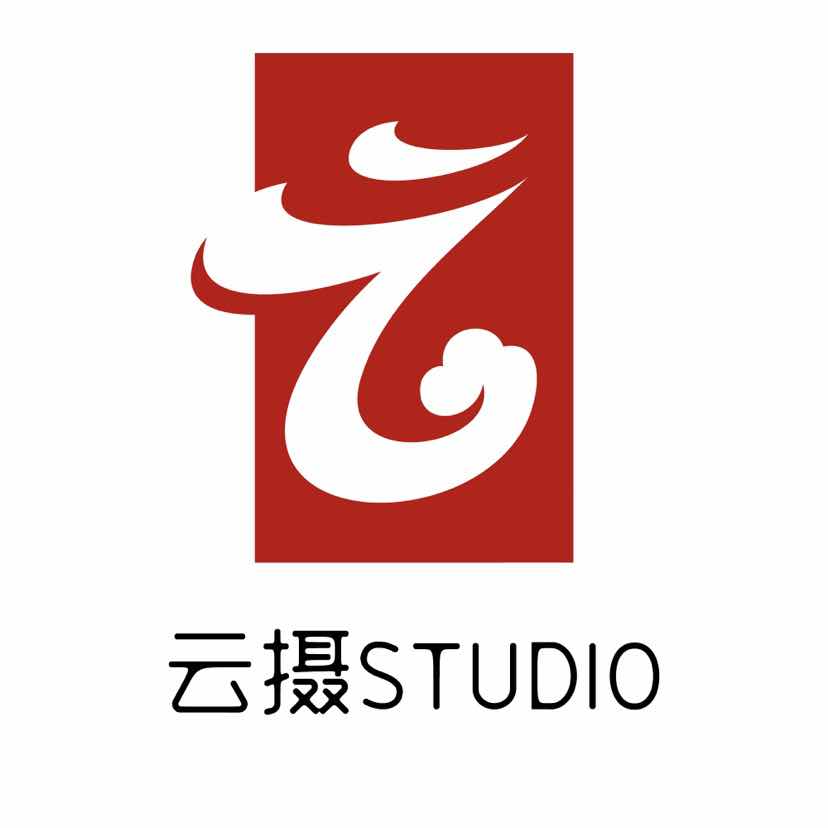 揭阳市云摄工作室