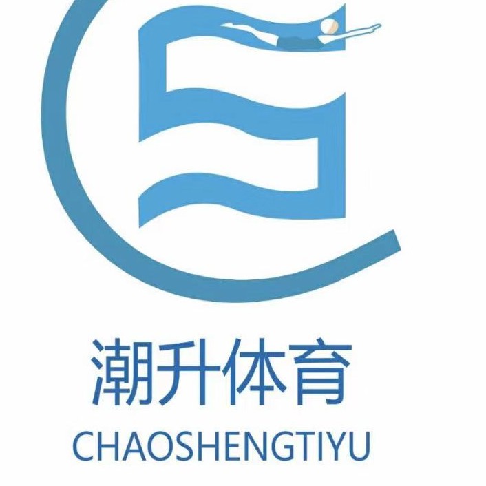 潮升体育有限公司