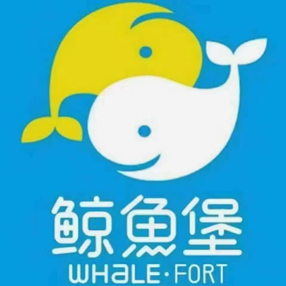 揭阳鲸鱼堡婴儿游泳馆