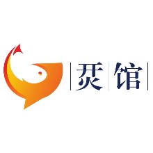 揭阳市烎馆餐饮管理有限公司