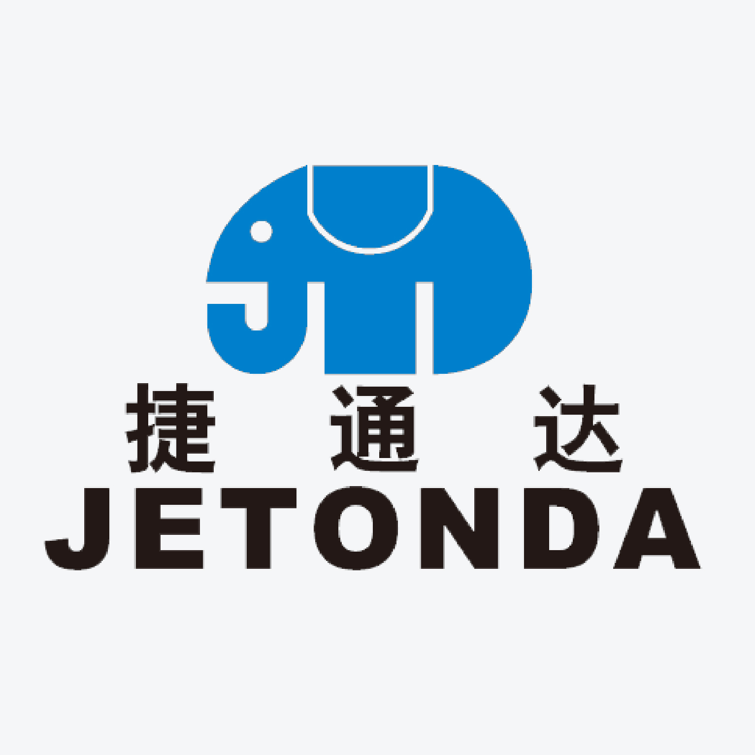 云南捷通达汽车投资有限公司