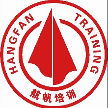 昆明市五华区航程培训学校（航帆培训）