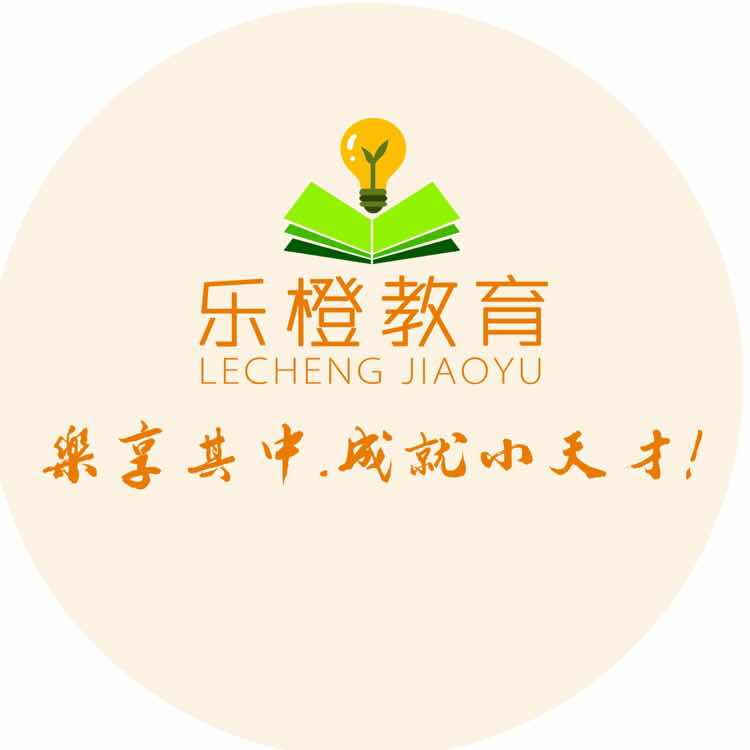 锦泰乐橙学生园
