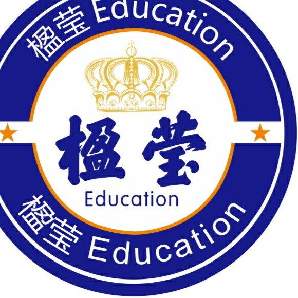 昆明楹萦教育信息咨询有限公司