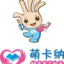 汕头市潮阳区文光萌卡纳文化艺术中心