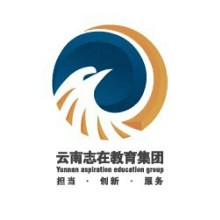 云南志在教育投资有限公司
