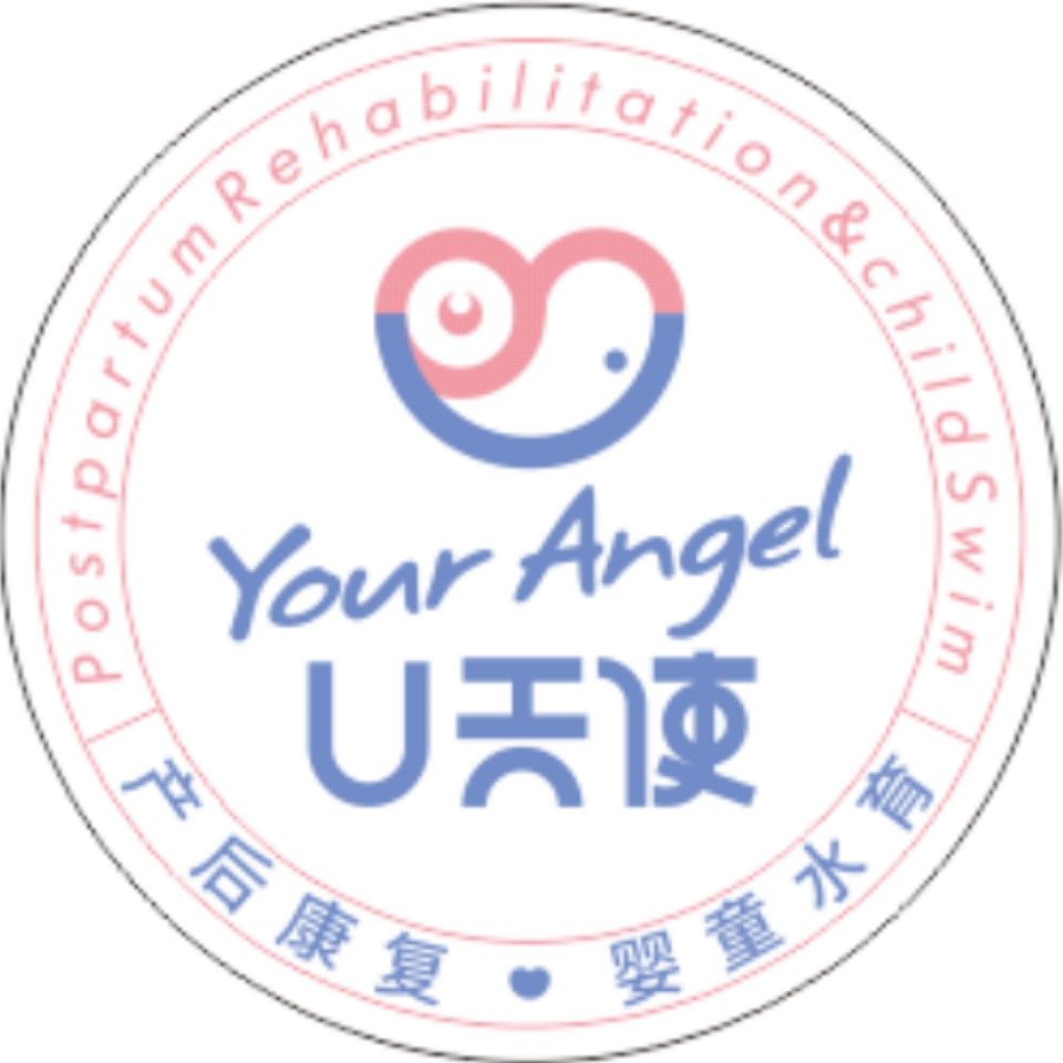 优天使健康管理有限公司