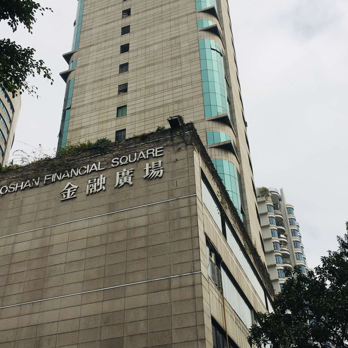 佛山正言优品智能家居有限公司