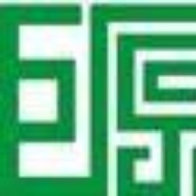 广东巨原集团有限公司
