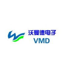 佛山市沃曼德电子科技有限公司