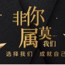 香港智多星玩具礼品有限公司